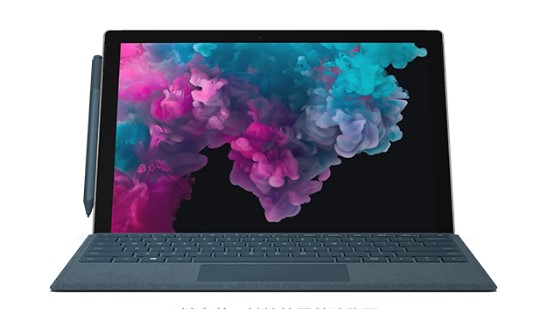 贵定从 Mac 切换到 Microsoft Surface